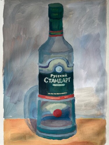 Peinture intitulée "Натюрморт с бутылко…" par Toriart29, Œuvre d'art originale, Gouache