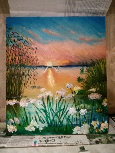 Картина под названием "Вечер на реке)" - Anna K, Подлинное произведение искусства, Масло