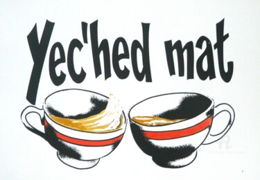 Gravures & estampes intitulée "yec'hed mat" par Serge Toulgoat, Œuvre d'art originale, Sérigraphie