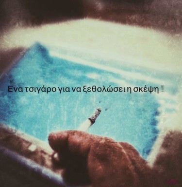 Fotografie mit dem Titel "Thoughts and Cigare…" von Manos Kastanakis, Original-Kunstwerk