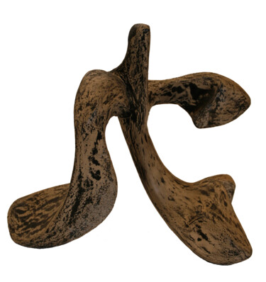 Rzeźba zatytułowany „L'arthropode” autorstwa Tristan Morlet, Oryginalna praca, Beton komórkowy