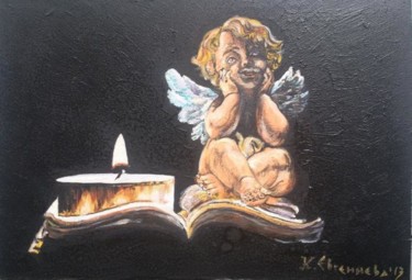 Peinture intitulée "Angel with candle" par Katerina Evgenieva, Œuvre d'art originale