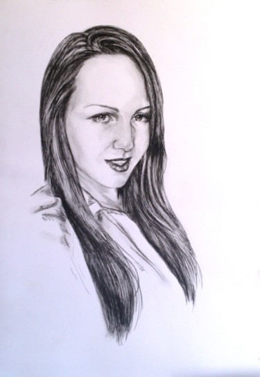 Drawing titled "Girl" by Katerina Evgenieva, Original Artwork, Other