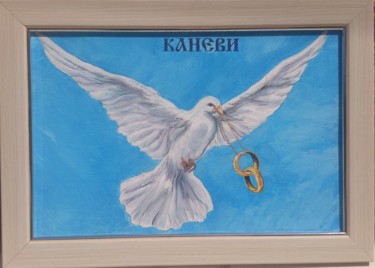 Painting titled "Dove-2" by Katerina Evgenieva, Original Artwork, Oil