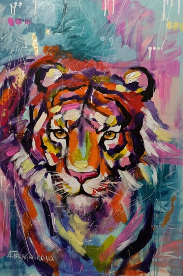 Картина под названием "Tiger" - Aliaksandra Tsesarskaya, Подлинное произведение искусства, Акрил