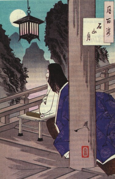 Druckgrafik mit dem Titel "La Lune de Ishiyama" von Tsukioka Yoshitoshi, Original-Kunstwerk, Holzschnitt