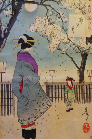 Incisioni, stampe intitolato "Lune du quartier de…" da Tsukioka Yoshitoshi, Opera d'arte originale, Xilografia