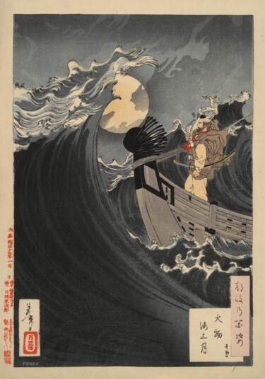 Druckgrafik mit dem Titel "Benkei calme les va…" von Tsukioka Yoshitoshi, Original-Kunstwerk, Holzschnitt