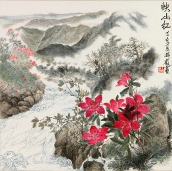 绘画 标题为“Rhododendron” 由Tsz Mei Wong, 原创艺术品, 油