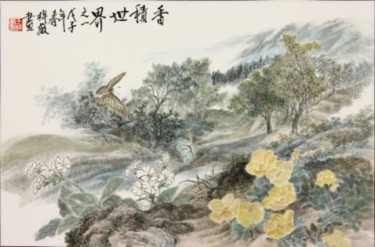 绘画 标题为“The fragrant world(…” 由Tsz Mei Wong, 原创艺术品, 油