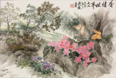 绘画 标题为“The fragrant world…” 由Tsz Mei Wong, 原创艺术品, 油