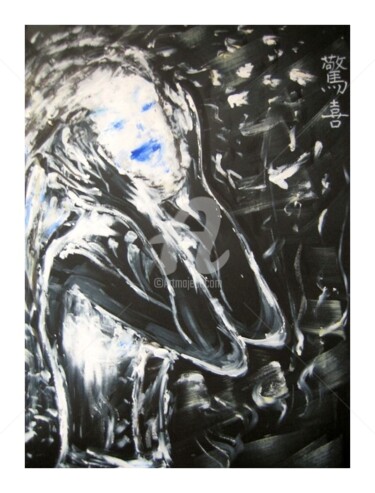 Painting titled "La surprise / Surpr…" by Tsz Shan Hui, Original Artwork, Acrylic