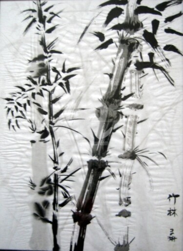 Painting titled "Les bambous / The b…" by Tsz Shan Hui, Original Artwork, Ink