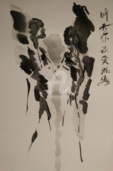 Картина под названием "Will you still love…" - Tsz Shan Hui, Подлинное произведение искусства, Чернила