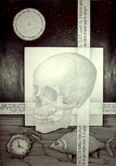 Tekening getiteld "Eternal life" door Kirill Chasovskikh, Origineel Kunstwerk, Inkt
