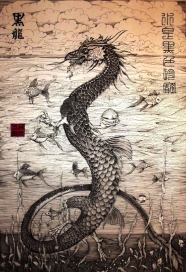 Drawing titled "Вlack Dragon" by Kirill Chasovskikh, Original Artwork