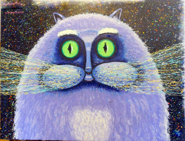 Painting titled "Mooning Cat.jpg" by Vladislav Tushnin, Original Artwork