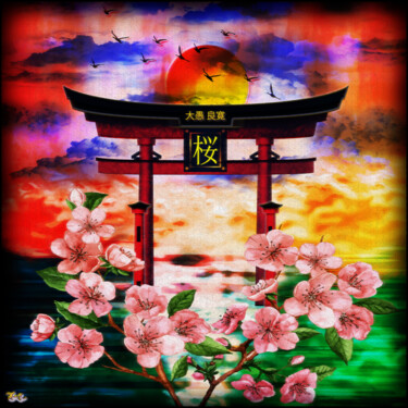 Arte digitale intitolato ""Cherry blossoms by…" da Tyfhaan Yk, Opera d'arte originale, Pittura digitale