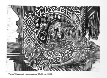 Рисунок под названием "Невестка" - Тюнькина Елена, Подлинное произведение искусства