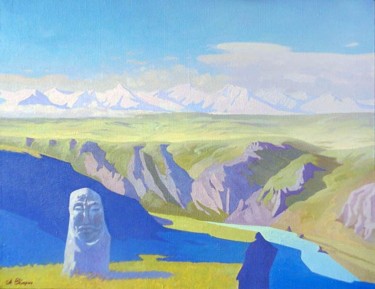 Painting titled "Властитель гор." by Aleksandr Tiurin, Original Artwork, Other