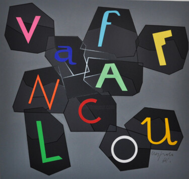 Gravures & estampes intitulée "Vaffanculo Grigio B…" par Ugo Nespolo, Œuvre d'art originale, Sérigraphie