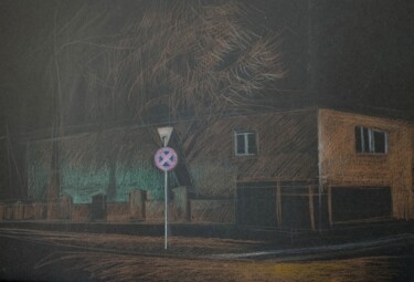 Картина под названием "Морг. Знак." - Юлия Безштанко, Подлинное произведение искусства, Цветные карандаши