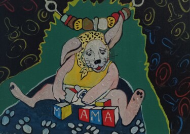 Malerei mit dem Titel "Мама" von Iuliia Kovalchuk (Juli), Original-Kunstwerk, Öl
