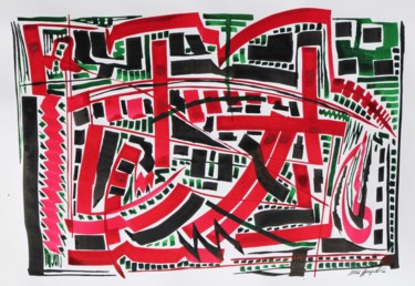 Картина под названием "Abstract Ink XI" - Ulli Heupel, Подлинное произведение искусства, Масло