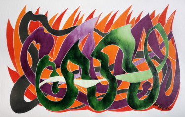 Malerei mit dem Titel "Feuer in Utopia" von Ulli Heupel, Original-Kunstwerk, Aquarell