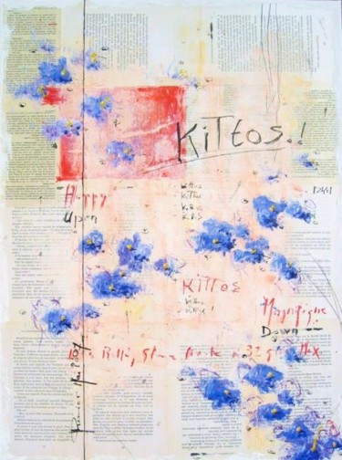 Peinture intitulée "Kittos" par Eric Ullrich, Œuvre d'art originale