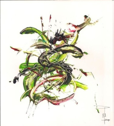 Malerei mit dem Titel "Dragon" von Ulrike Pusch, Original-Kunstwerk, Öl