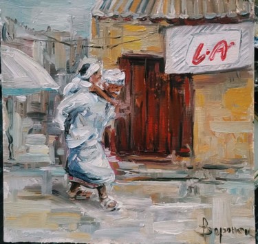 Painting titled "Ubud" by Iana Zavorzaeva, Original Artwork, Oil