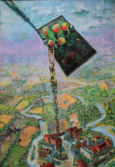 Painting titled "Попытка селфи фотоо…" by Krnkhv, Original Artwork, Oil