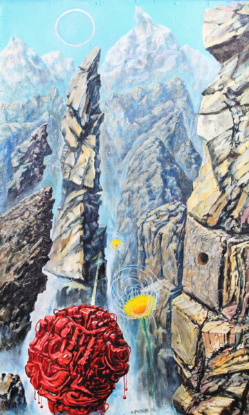 Painting titled "Дольмен." by Krnkhv, Original Artwork, Oil