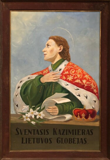 Painting titled "The Saint Patron Ka…" by Unknown Artist, Original Artwork, Oil