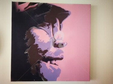 Painting titled "Curtis" by Untitled, Original Artwork, Spray paint
