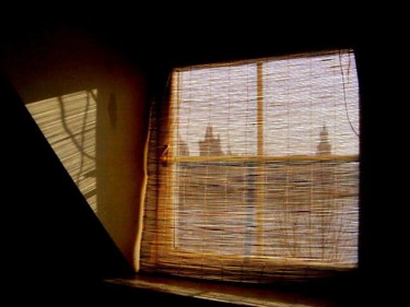 Photography titled "a room with a view" by Eric Marechal, Original Artwork