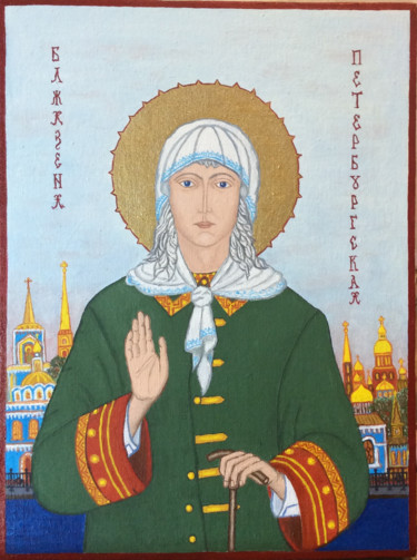 Painting titled "Икона Ксении Петерб…" by Alexandr Urnev, Original Artwork, Oil
