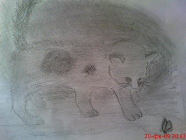 Рисунок под названием "Котёнок" - Юта, Подлинное произведение искусства