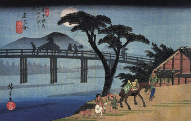 Отпечатки и Гравюры под названием "Homme à cheval trav…" - Utagawa Hiroshige, Подлинное произведение искусства, ксилография