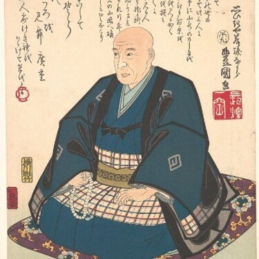 Utagawa Hiroshige Image de profil Grand