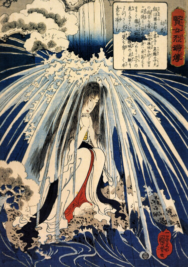 Druckgrafik mit dem Titel "Hatsuhana faisant p…" von Utagawa Kuniyoshi, Original-Kunstwerk, Gravur