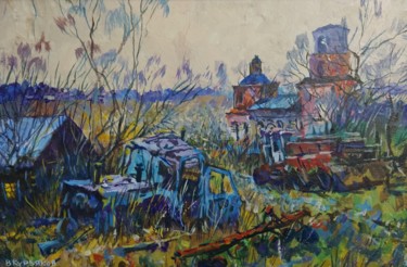 Картина под названием "Деревня." - Владимир Курьяков (Vladimir Kuryakov), Подлинное произведение искусства, Масло Установлен…