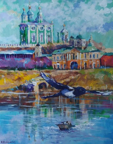 Картина под названием "Днепровские ворота." - Владимир Курьяков (Vladimir Kuryakov), Подлинное произведение искусства, Масло…