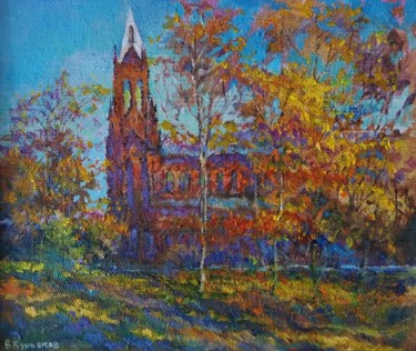 Картина под названием "Осень.Костел." - Владимир Курьяков (Vladimir Kuryakov), Подлинное произведение искусства, Масло Устан…