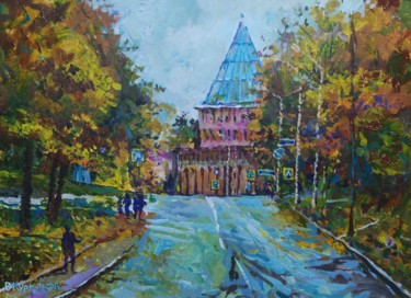 Картина под названием "Осень у Никольской…" - Владимир Курьяков (Vladimir Kuryakov), Подлинное произведение искусства, Масло