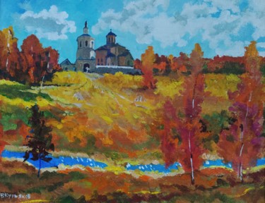 Картина под названием "Осень.Церковь Михаи…" - Владимир Курьяков (Vladimir Kuryakov), Подлинное произведение искусства, Масл…