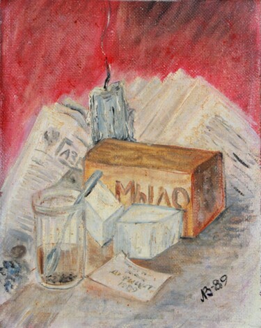 Malerei mit dem Titel "Газеты и мыло" von Vaceslav Li, Original-Kunstwerk, Öl