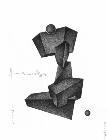 Disegno intitolato "ISFET" da Vadim Ponomarenko, Opera d'arte originale, Pennarello