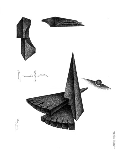 Disegno intitolato "IAH" da Vadim Ponomarenko, Opera d'arte originale, Pennarello